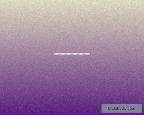 世界杯竞猜狂欢开启全民参与预测冠军赢大奖足球激情盛宴等你来战