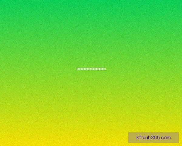 世界杯胜负竞猜策略详解与实用技巧全攻略