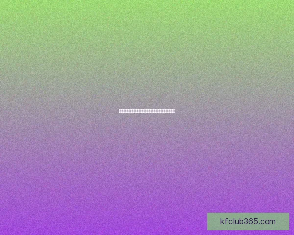 美加墨世界杯竞猜官网全新玩法与赛事资讯深度解析