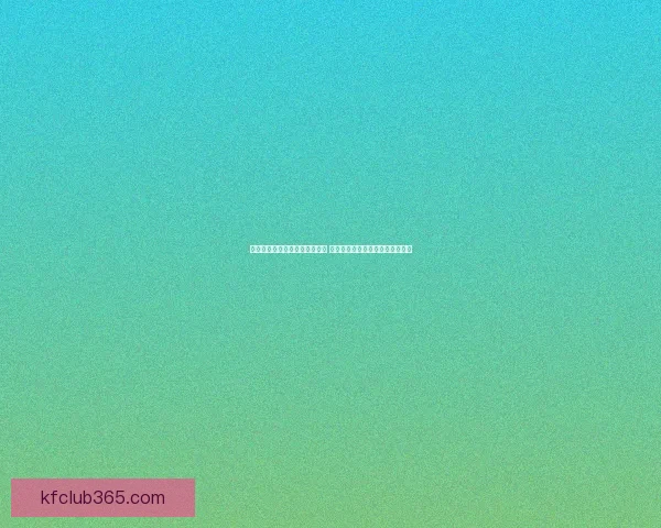 世界杯赛事预测与分析专家推荐 让你轻松掌握球队动向与胜负趋势