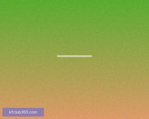 体育竞猜游戏深度玩法策略解析与热门赛事预测技巧实用全攻略