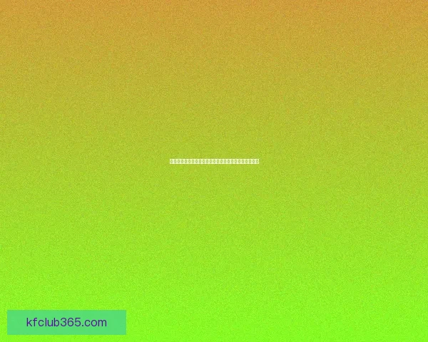 全新世界杯竞猜平台开启，畅享精准赛事预测与大奖挑战