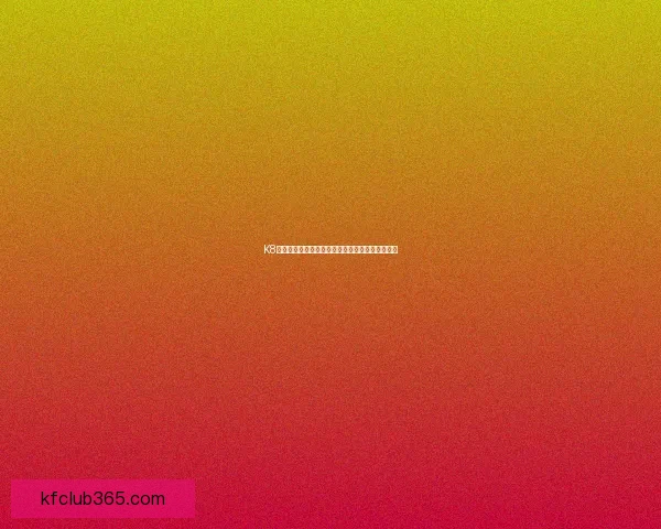 K8凯发全新升级体验平台助力玩家畅享极致娱乐世界