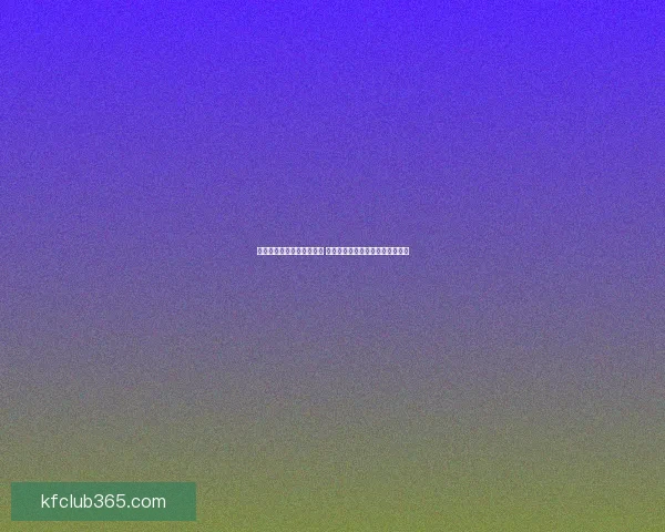 世界杯竞猜胜负玩法全攻略 如何精准预测比赛结果提升中奖率 世界杯竞猜胜负玩法全攻略 如何精准预测比赛结果提升中奖率