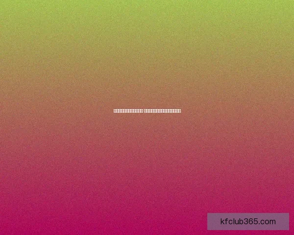 世界杯竞猜胜负玩法全攻略 如何精准预测比赛结果提升中奖率 世界杯竞猜胜负玩法全攻略 如何精准预测比赛结果提升中奖率