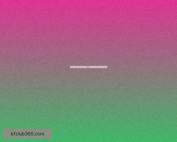 全新体育竞猜游戏玩法解析 助你轻松赢取丰厚奖金的秘诀