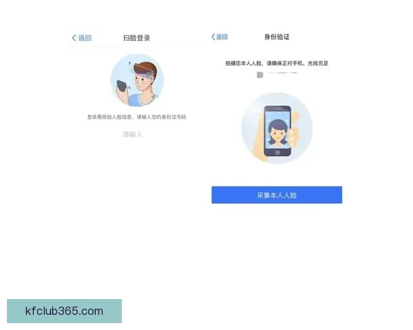 K8凯发登录平台:为用户提供安全便捷的在线娱乐体验与丰富游戏选择 K8凯发登录平台:为用户提供安全便捷的在线娱乐体验与丰富游戏选择