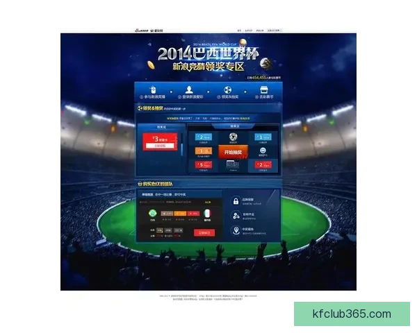 世界杯竞猜平台下载助你畅享赛事激情畅游精彩竞猜世界