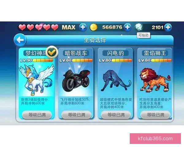 世界杯竞猜投注全攻略详解技巧玩法及中奖策略分享