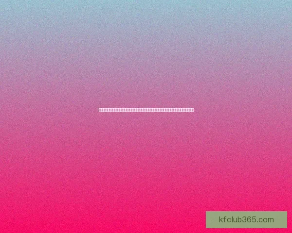 世界杯竞猜投注技巧全攻略提升胜率思路解析与实战经验分享助你稳步提高预测水平⚽📊